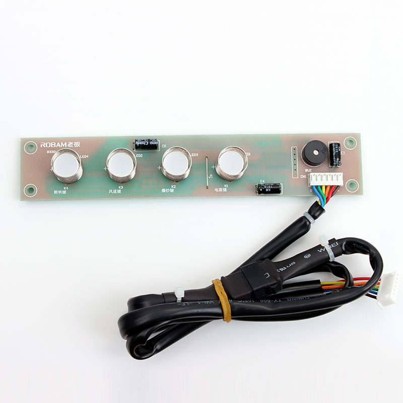 油烟机控制板-004